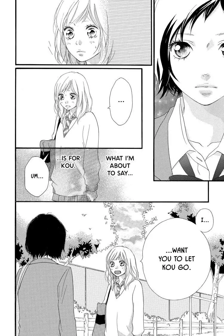 Ao Haru Ride Chapter 25 image 24